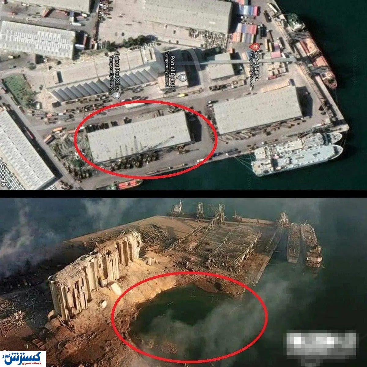 مدیرمسئول روزنامه کیهان مقصر انفجار بیروت را شناسایی کرد!