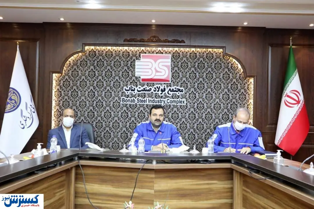 ورود فولاد صنعت بناب به بورس در سال جهش تولید