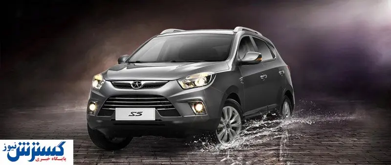 شرایط جدید ثبت نام جک S۵ مدل ۱۴۰۰+ جدول