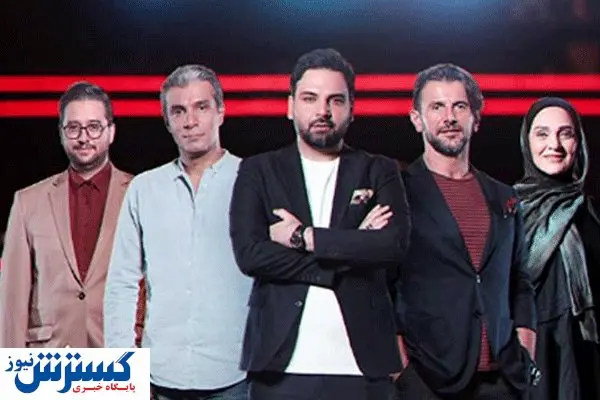 گلایه عجیب داور عصر جدید از علیخانی