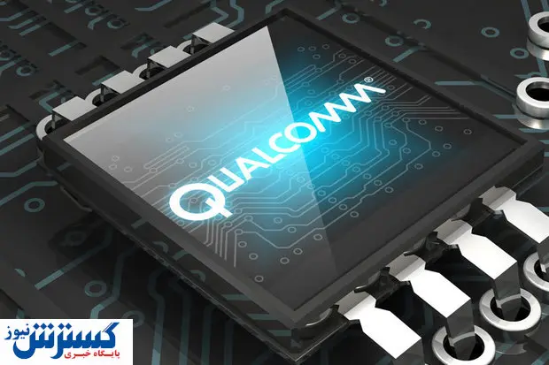 کوالکام برای فروش تجهیزات به هواوی لابی می کند