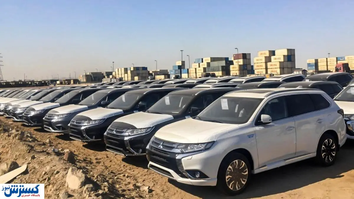 آخرین اخبار از ترخیص خودروهای دپو شده