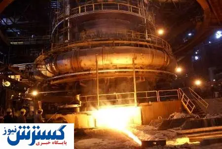 زمان راه‌اندازی کوره بلند ذوب آهن مشخص شد