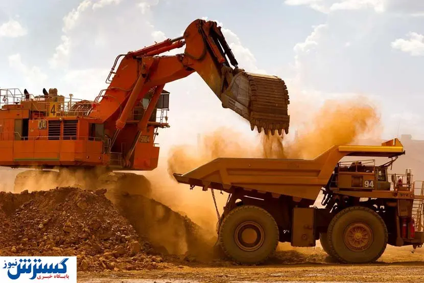 مزایده عمومی پروانه معادن تحت تملک صندوق بیمه معدن