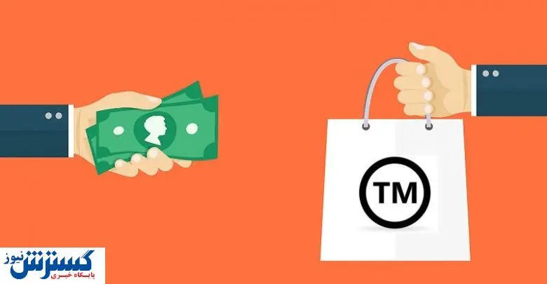 جوری جنس را فراموش کنید