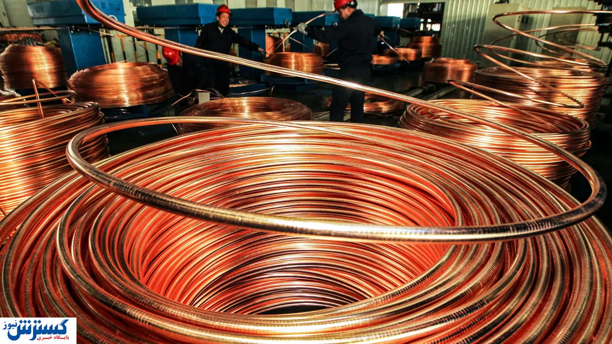 آینده نامعلوم مس در مسیر پر پیچ و خم کرونا