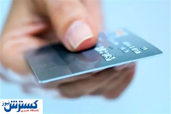 کارت خرید ۵ میلیونی کالا در راه است + جزییات