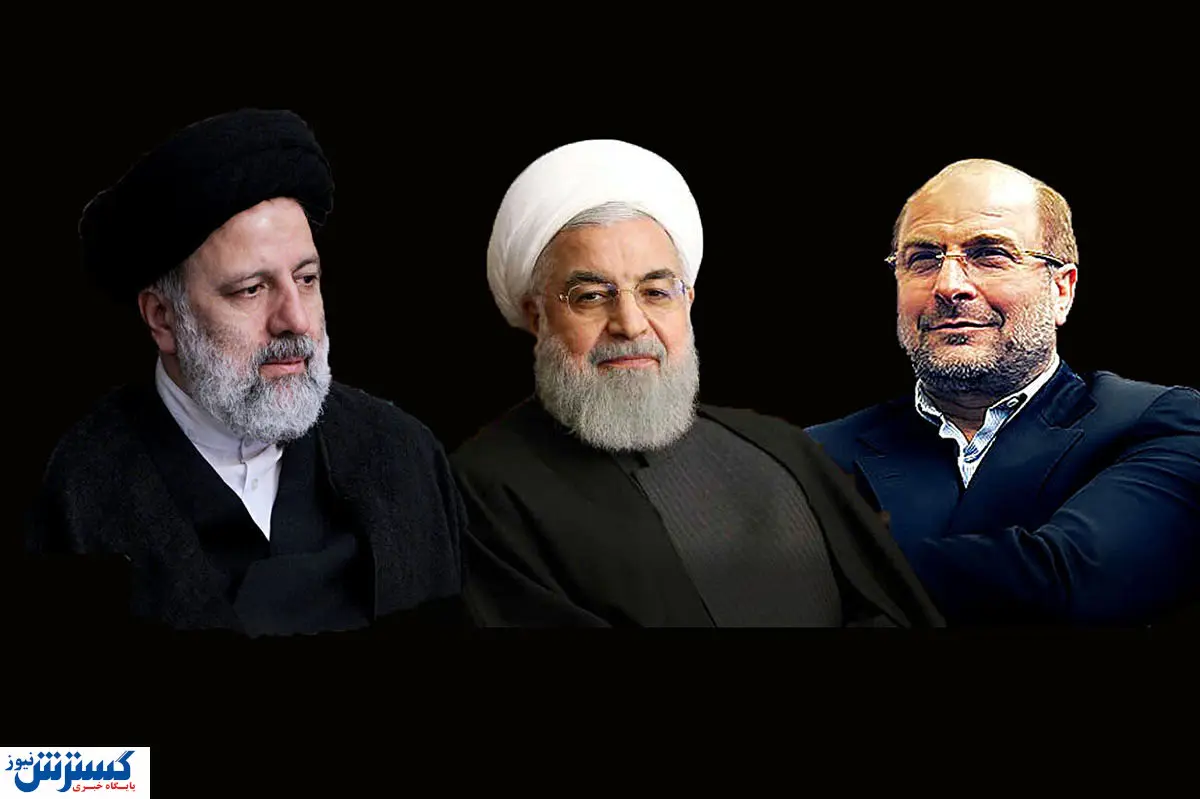 در جلسه سران قوا چه گذشت؟