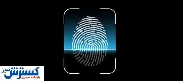 حساب بانکی این مشتریان به زودی مسدود میشود