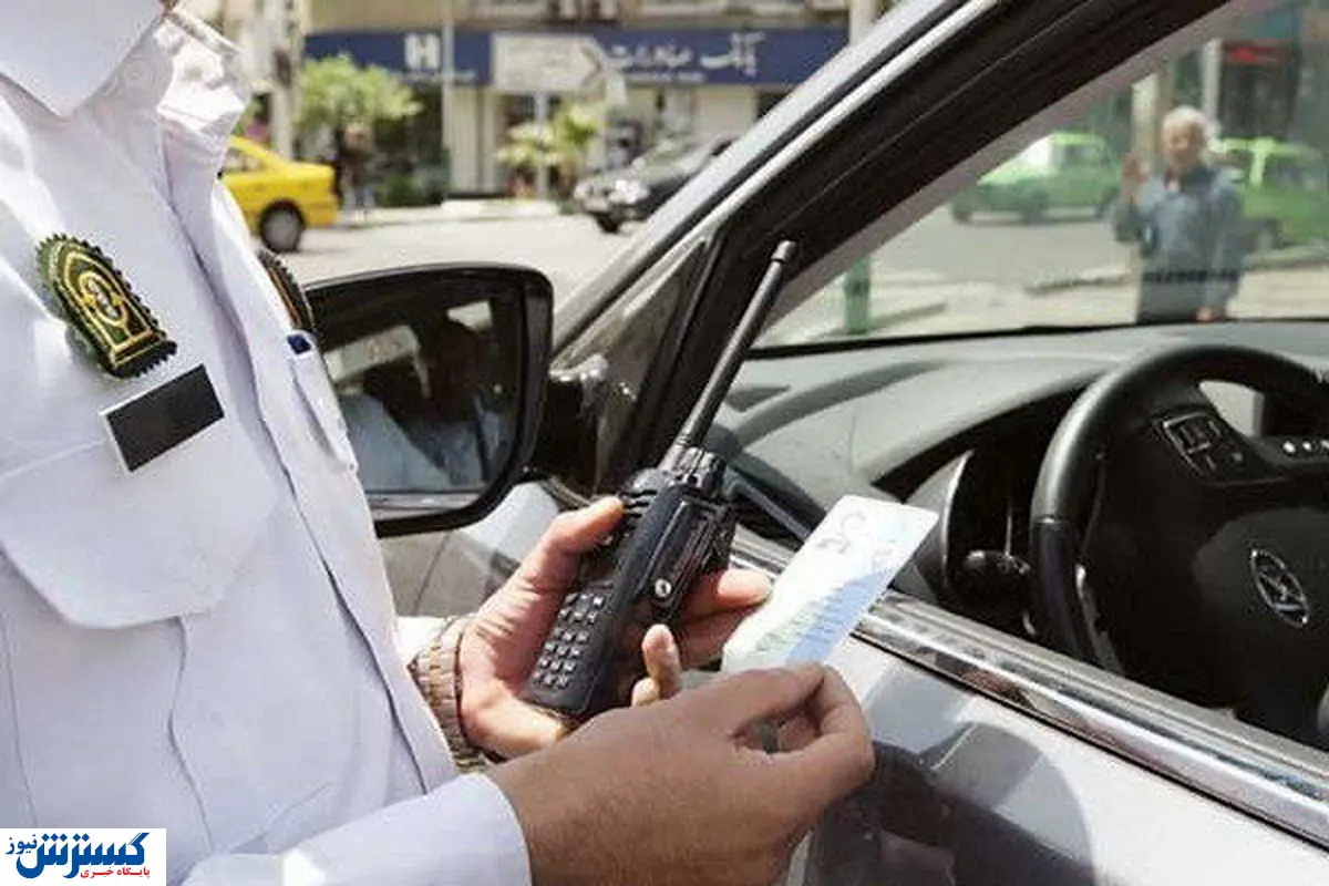 مهلت پرداخت اقساطی جرایم رانندگی اعلام شد