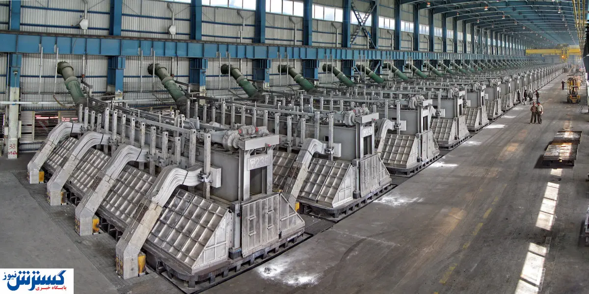 برنامه آلومینیوم ایران برای افزایش تولیدات