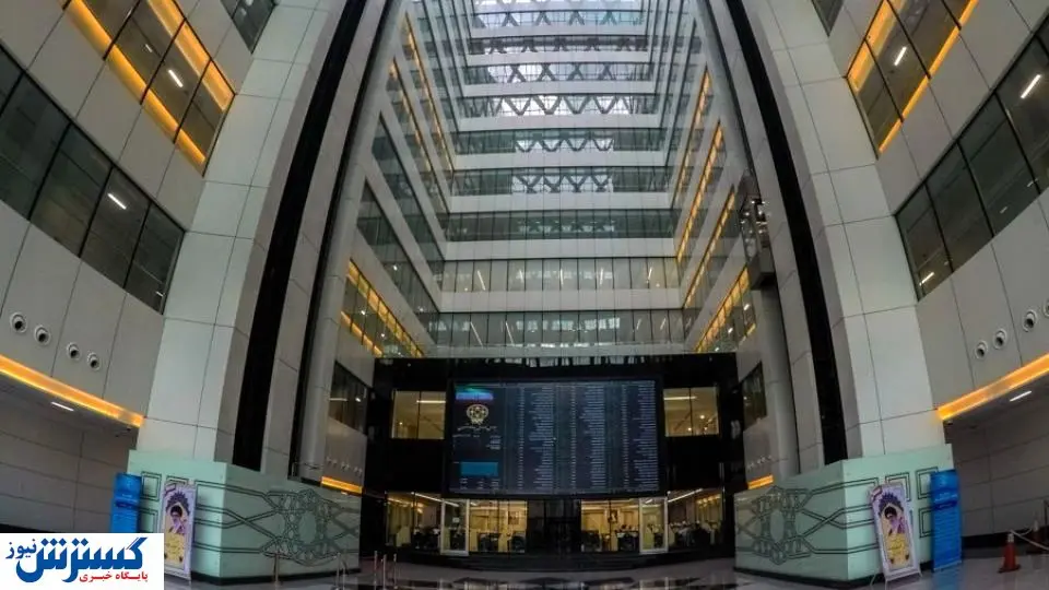 جزییات مصوبه جدید سازمان بورس چیست؟