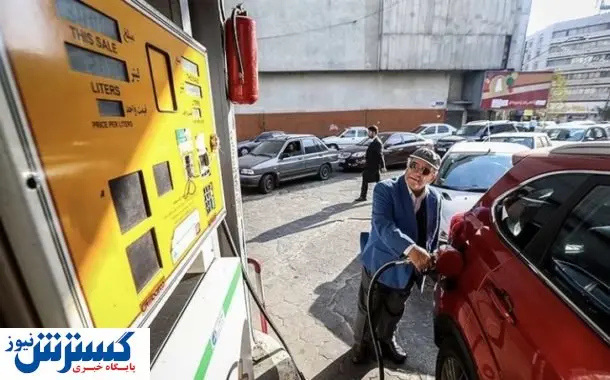 طرح جدید مجلس برای سهمیه‌بندی بنزین
