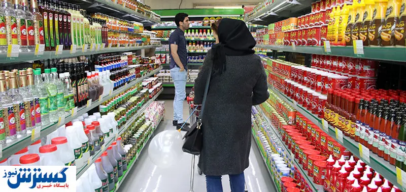 مردم چند درصد افزایش قیمت را قبول میکنند؟