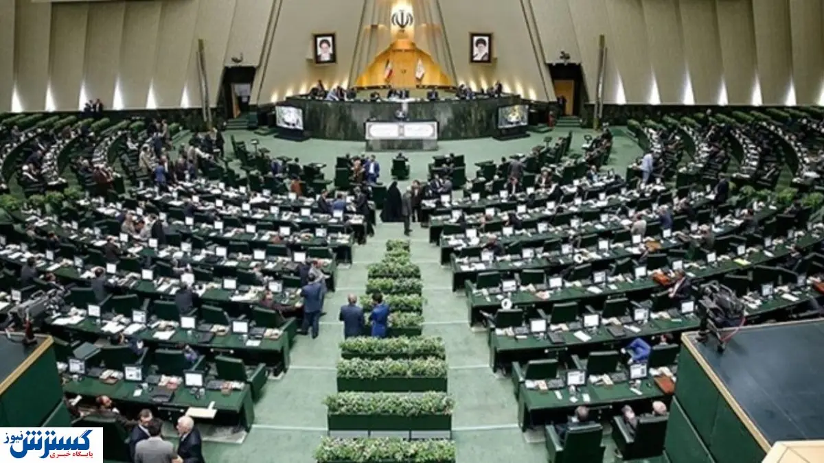 چالشی بزرگ میان دولت و مجلس + فیلم