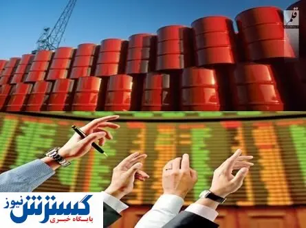مجوزی برای فروش سلف نفتی وجود ندارد