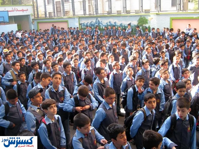 معلمان در اینصورت به مدرسه نروند