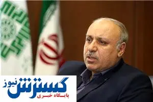 نحوه اخذ مالیات از خریداران سکه در سال ١٣٩٨