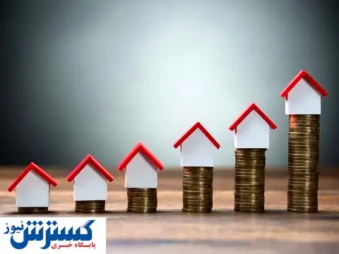 تفاوت بورس مسکن و املاک در چیست؟