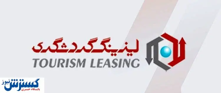 رشد ۴۶۰ درصدی تسهیلات پرداختی در سال ۹۹