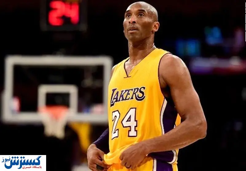 ۲۴ آگوست، روز برایانت نامگذاری شد