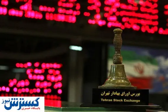 ریزش بورس به سهام عدالت ربط داشت؟