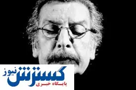 ماجرای رفیق بازی کیمیایی و بهمن مفید