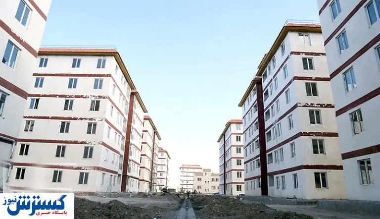 سامانه ملی املاک و اسکان کشور آغاز به کار کرد