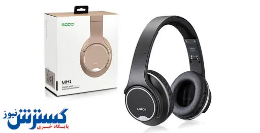 انواع هدست در بازار چند؟ +جدول