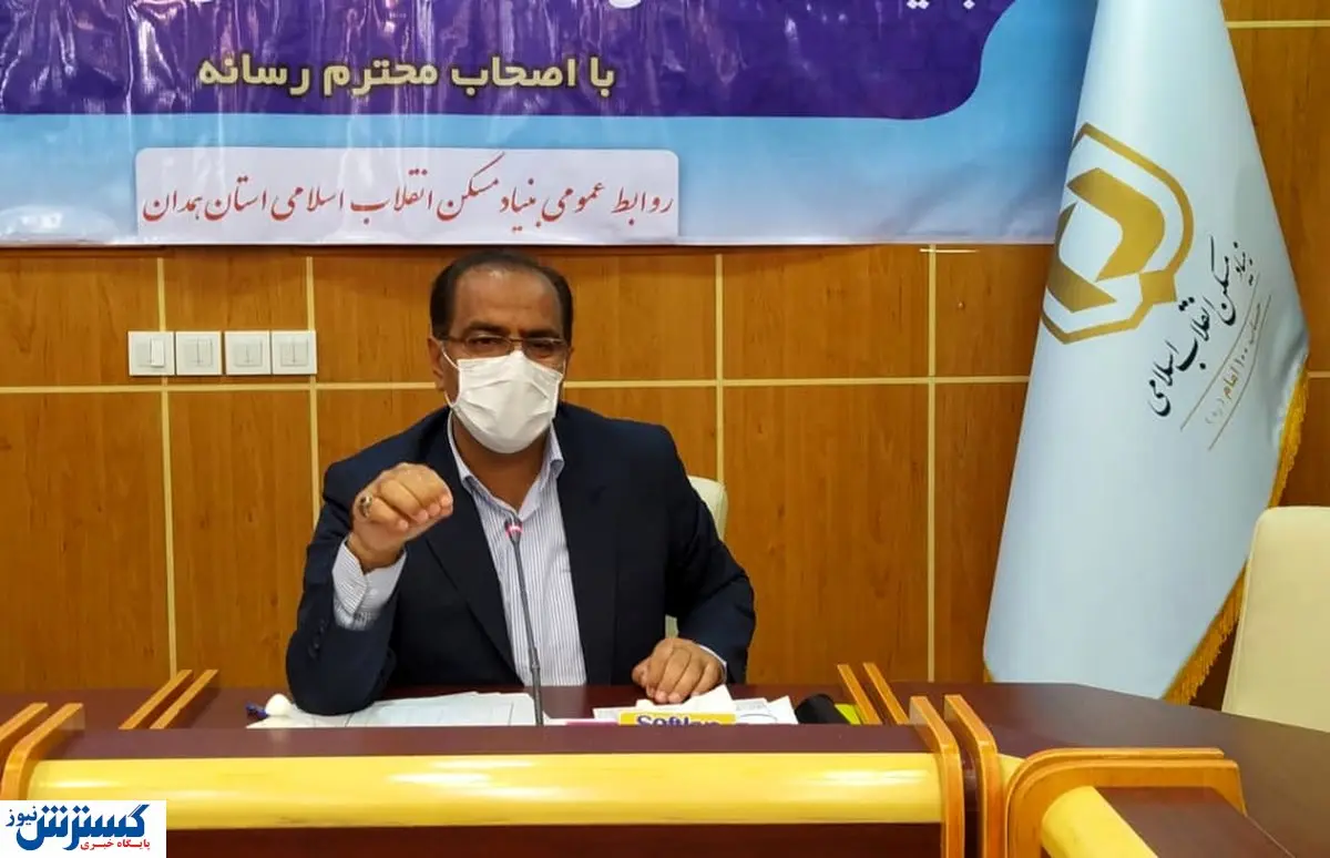 کلنگ زنی طرح اقدام ملی مسکن در همدان