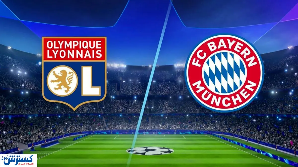 جدال دوم تیم‌های فرانسوی و آلمانی در نیمه نهایی اروپا