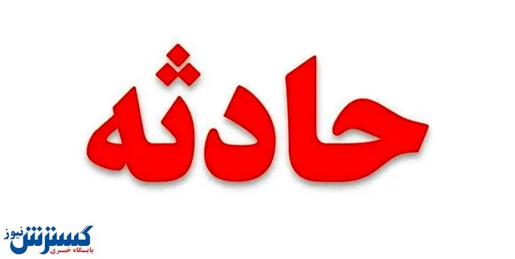 تهدید هواپیمای مسافربری ماهان توسط جنگنده! + فیلم