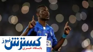 ستاره استقلالی به فنرباغچه پیوست