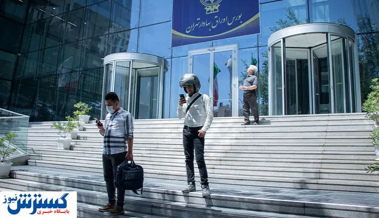 فراری شدن یک نسل از بورس!