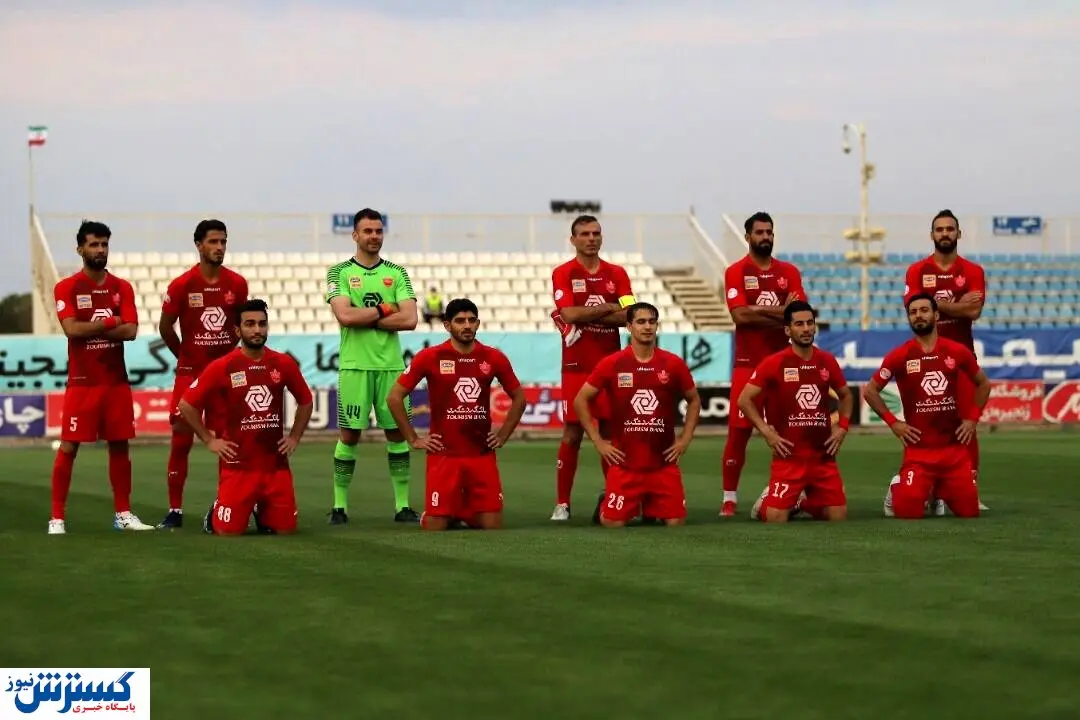 قهرمانی پرسپولیس برای چهارمین بار پیاپی