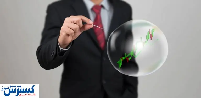 حباب بورس بالاخره می ترکد؟