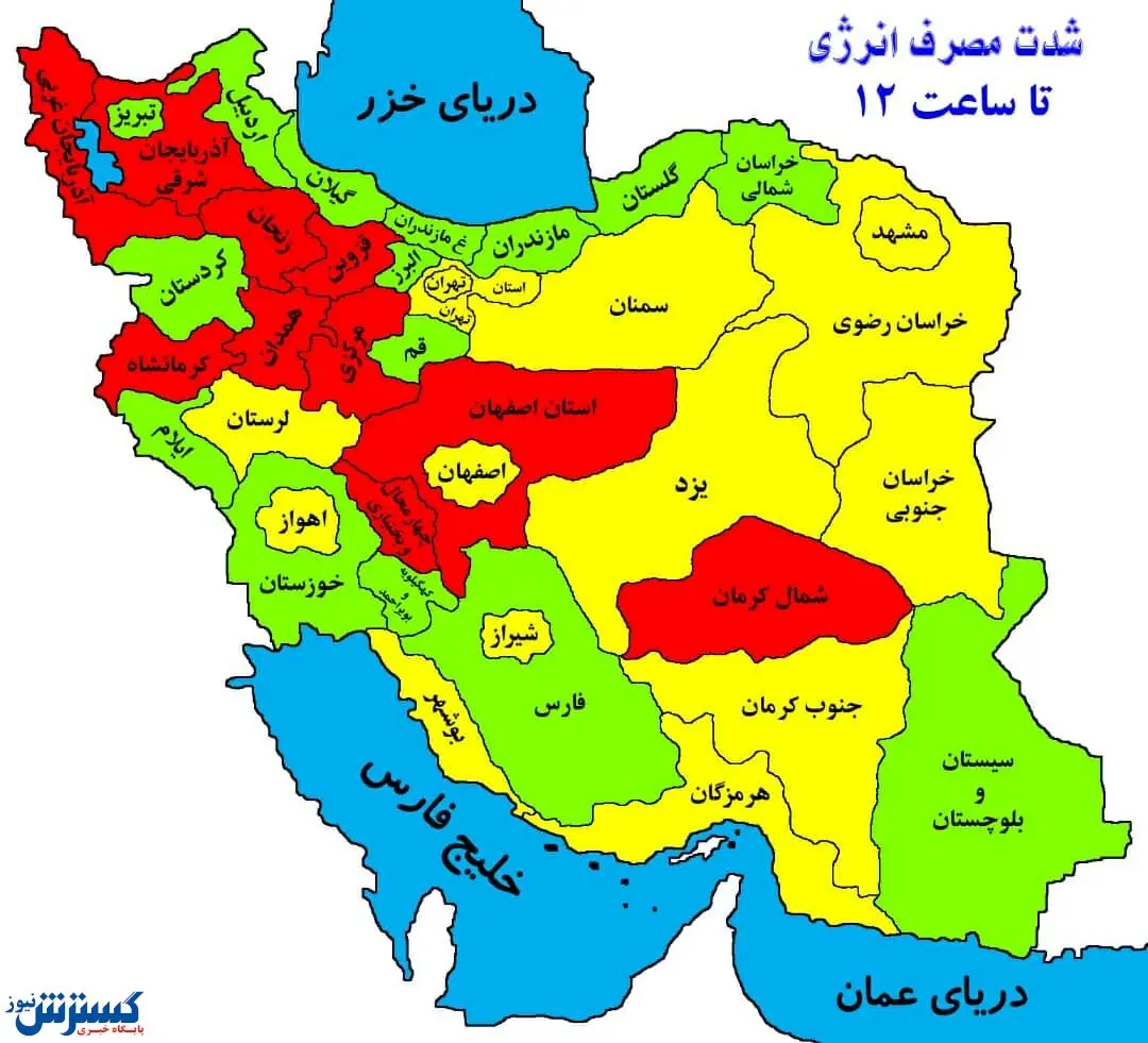۱۰ استان در مصرف برق رکورد زدند