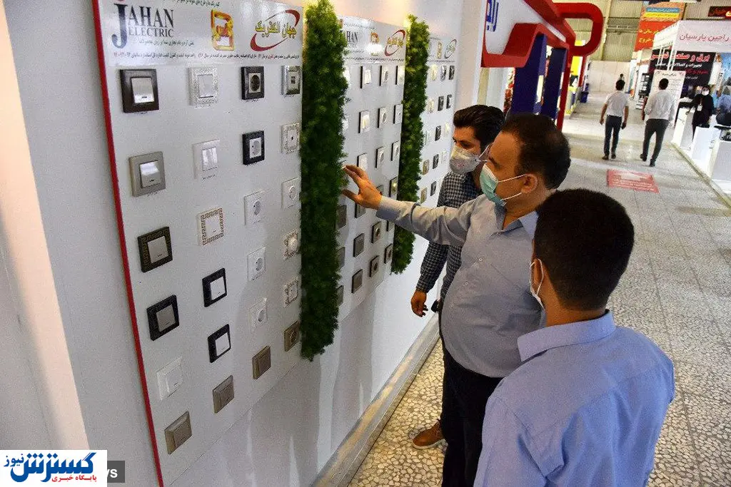 ۴ روز پر زرق و «برق» در سایت اصفهان