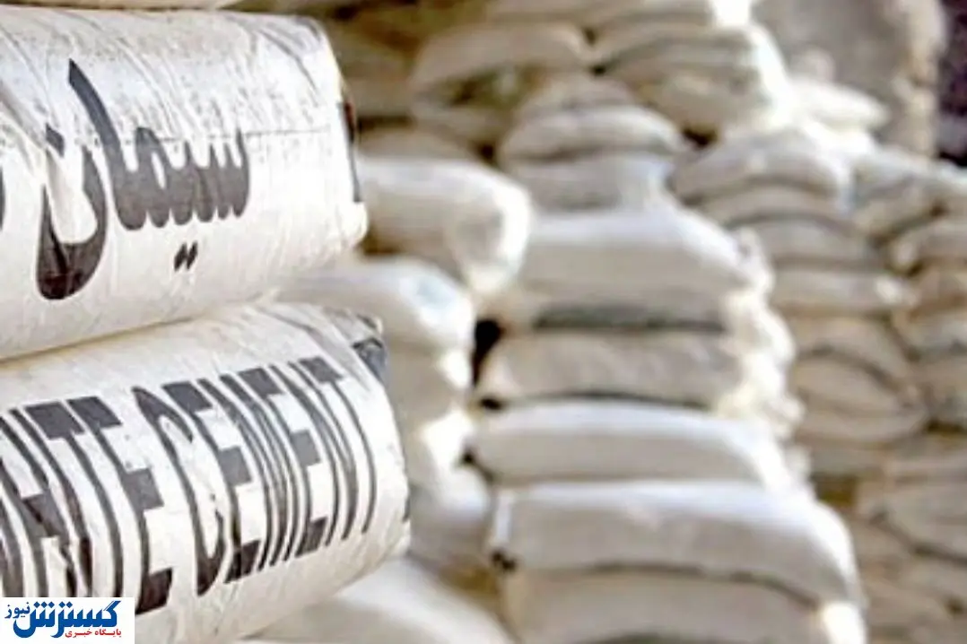 نرخ سیمان خاکستری در یزد اعلام شد