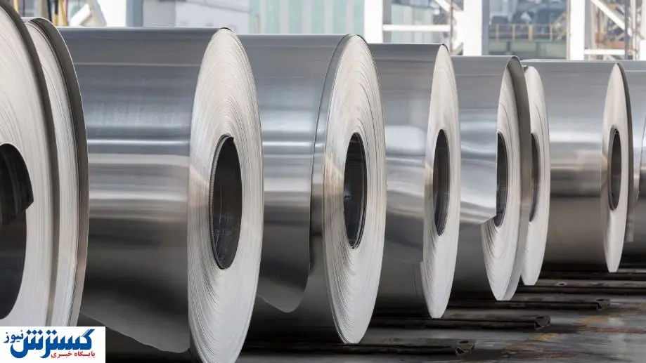 درباره ساخت آلومینیوم سبز بیشتر بدانید