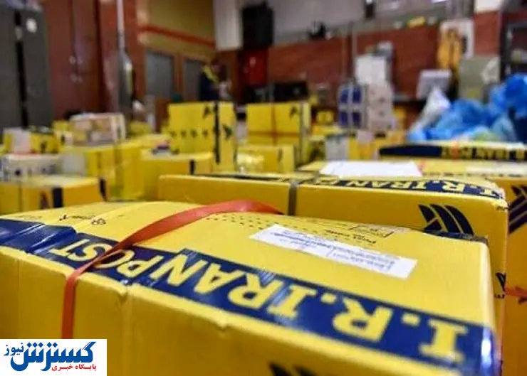 افزایش تعداد بسته های پستی در اوج شیوع کرونا