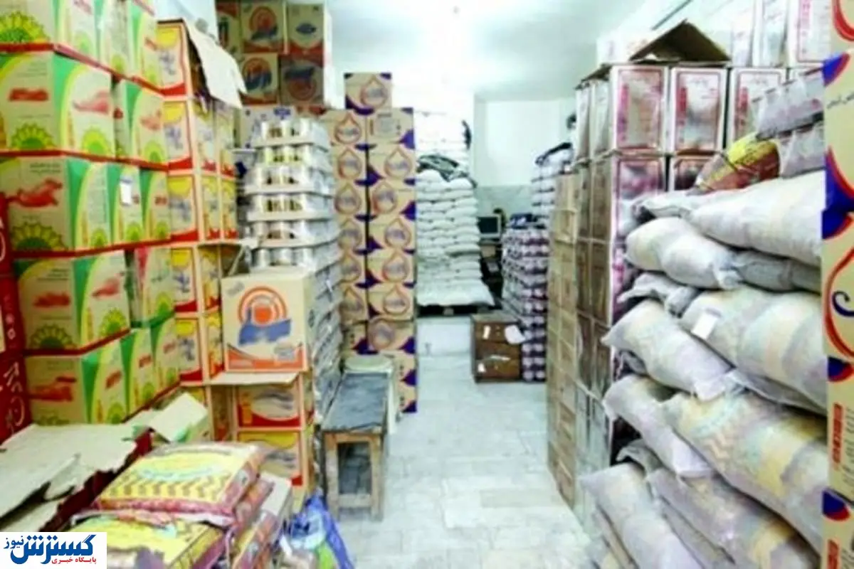 ستاد مقابله با احتکار دوباره فعال می شود