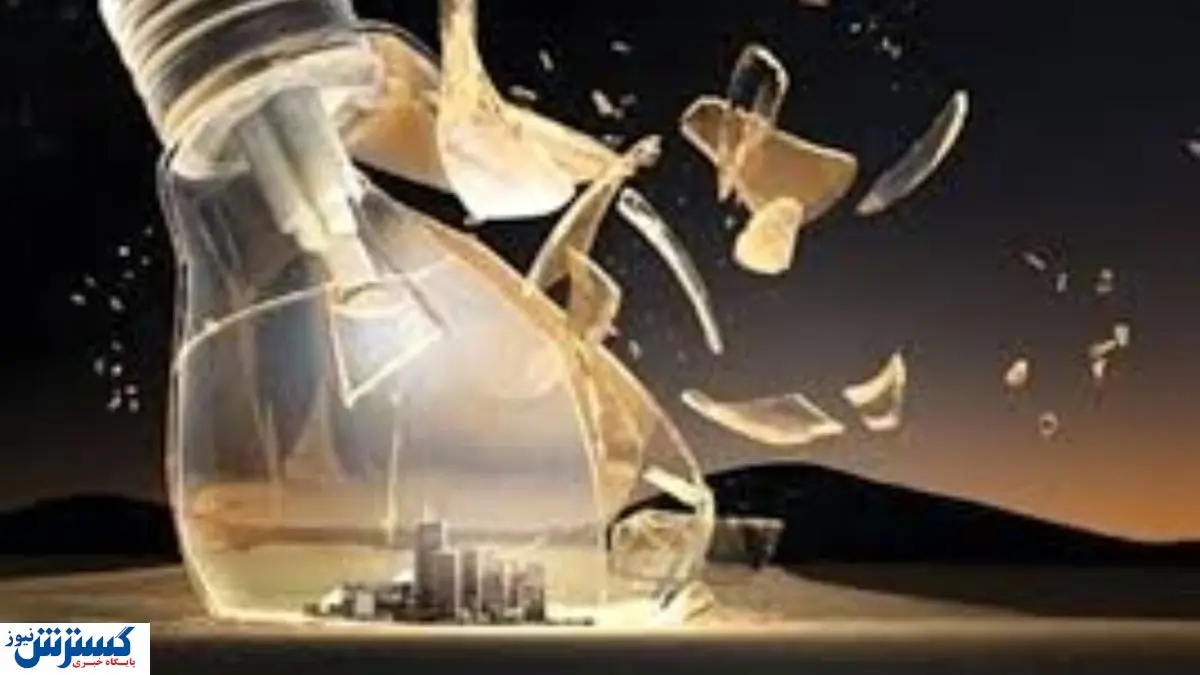 از دریافت خسارت جا نمانید