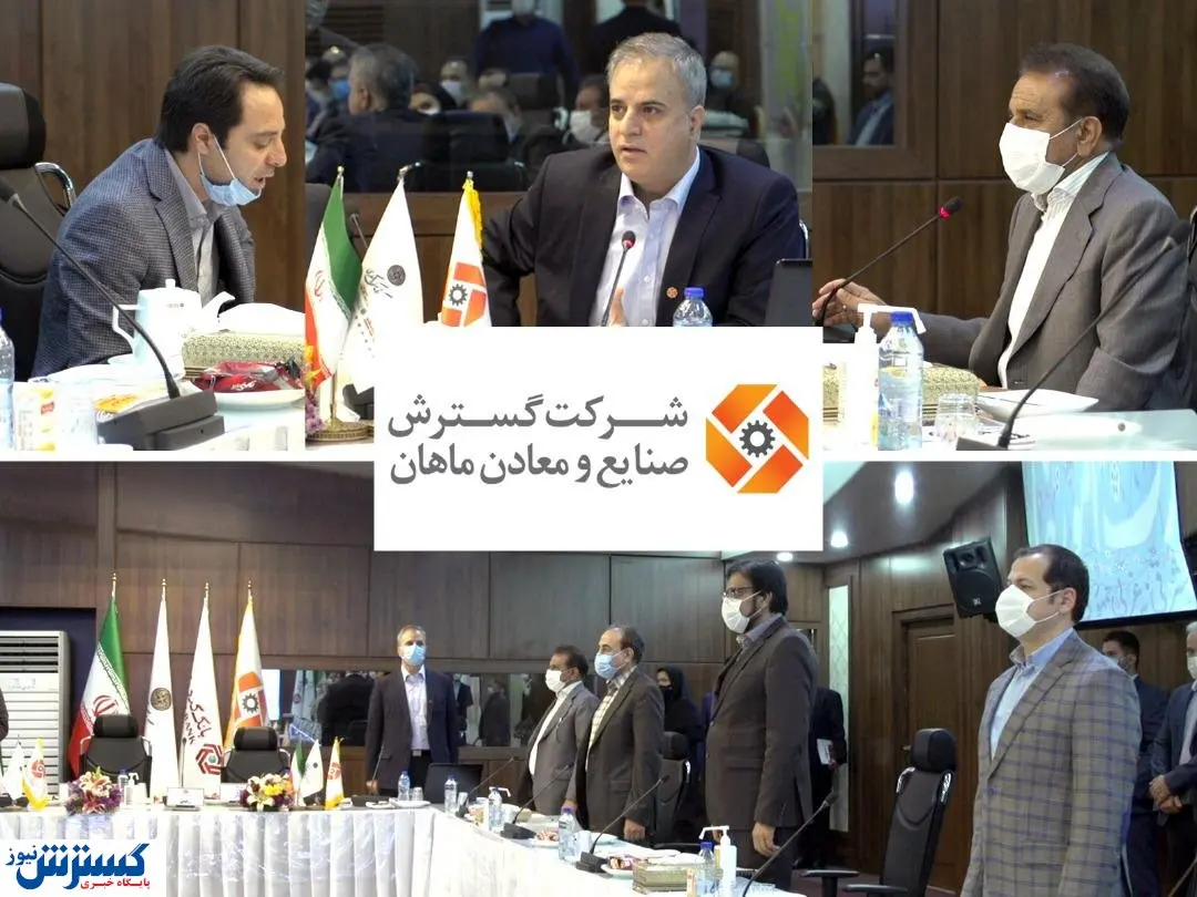 صورت های مالی اسفند ۹۸ ماهان تصویب شد