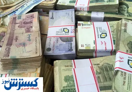 انتشار اسکناسها و مسکوکات افزایش یافت