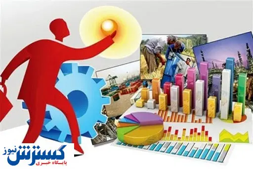 نسخه دولت برای شروع کسب‌وکارها