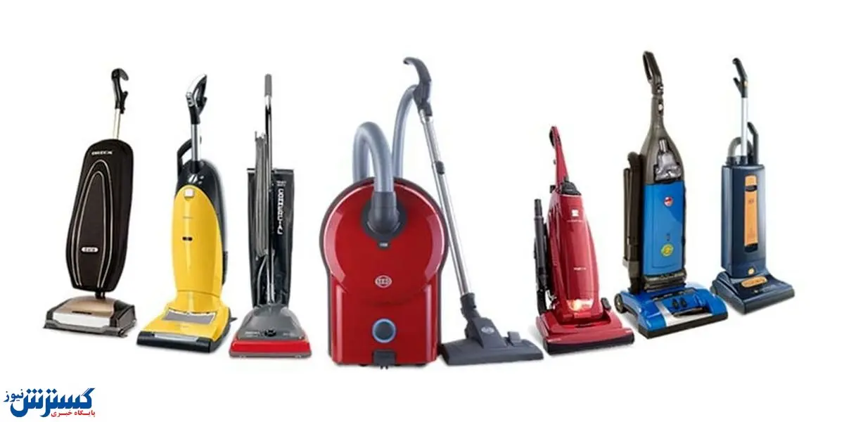 قیمت خرید جاروبرقی ارزان در بازار امروز (۹۹/۰۵/۰۷) + جدول