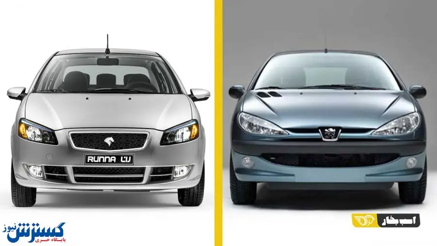 پژو ۲۰۶ صندوق دار بهتر است یا رانا پلاس؟ + تصاویر