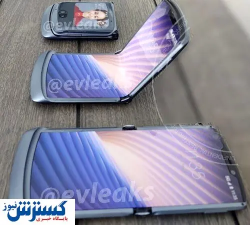 انتشار نخستین تصویر اسمارت‌فون جدید موتورولا