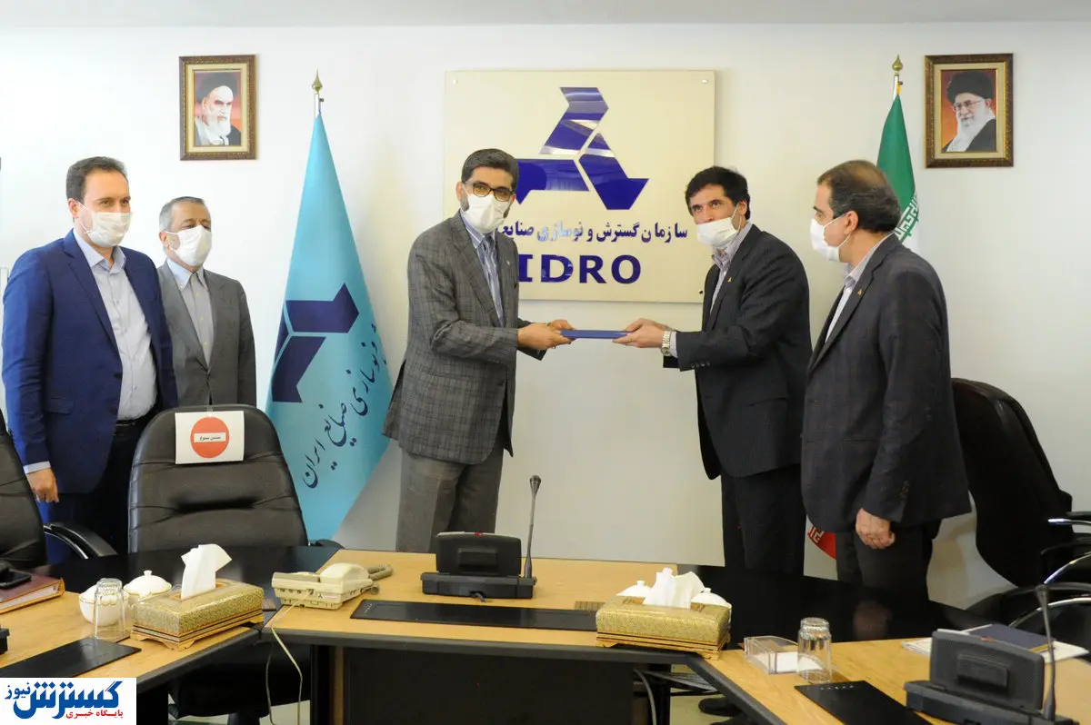 تقدیر ایدرو از عملکرد مدیرعامل و اعضای هیات مدیره ایران خودرو